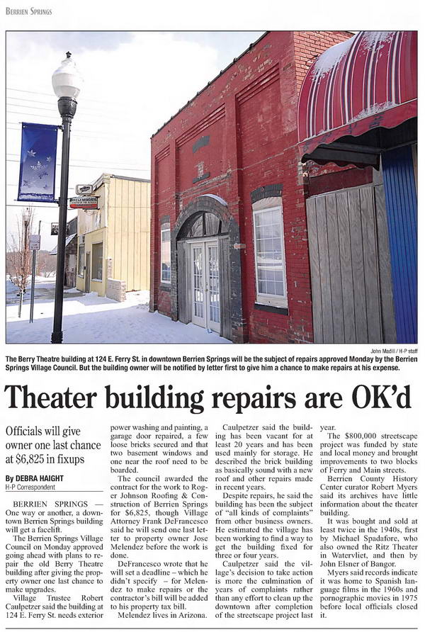 Berry Theatre - Feb 19 2008 (newer photo)